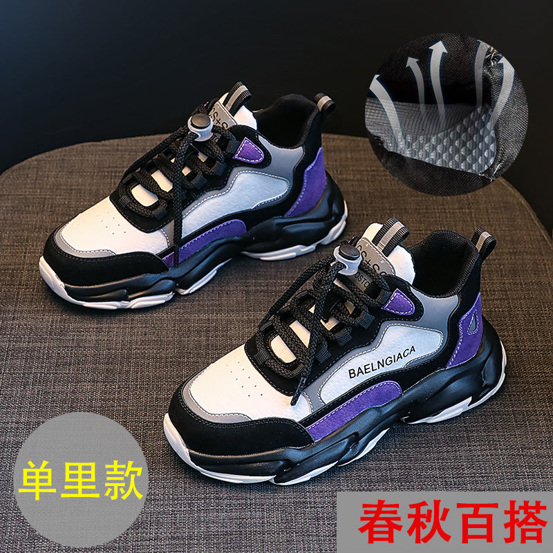 girl shoes Leather surface gym shoes spring The new children Internet celebrity leisure time Daddy shoes Zhongda Tong girl Running shoes
