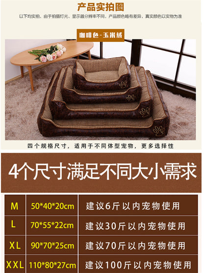 kennel Four Seasons General Removable and washable small-scale Large dog Dog supplies Bed Dog mat Pets Cat's nest winter keep warm