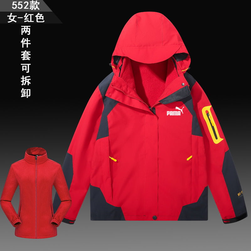Jacket men and women Autumn and winter ins Chaopai Travel outdoors Three in one pizex Windbreak removable lovers loose coat