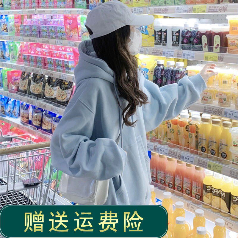 milk blue Plush Hooded Sweater female Autumn and winter Advanced sense Lazy wind leisure time over size winter thickening jacket