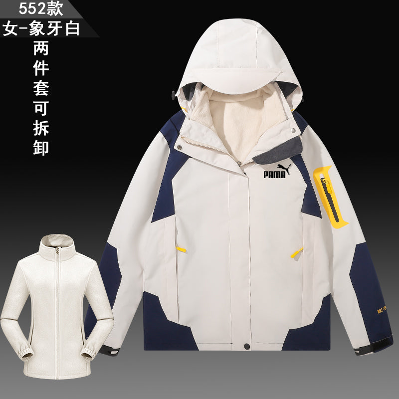 Jacket men and women Autumn and winter ins Chaopai Travel outdoors Three in one pizex Windbreak removable lovers loose coat