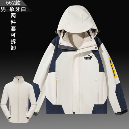 Jacket men and women Autumn and winter ins Chaopai Travel outdoors Three in one pizex Windbreak removable lovers loose coat