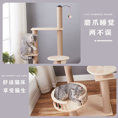 Cat rack Cat climbing frame Cat's nest Cat tree one Cat scratch board sisal solid wood small-scale Cat scratch post Cat products Cat jumping platform