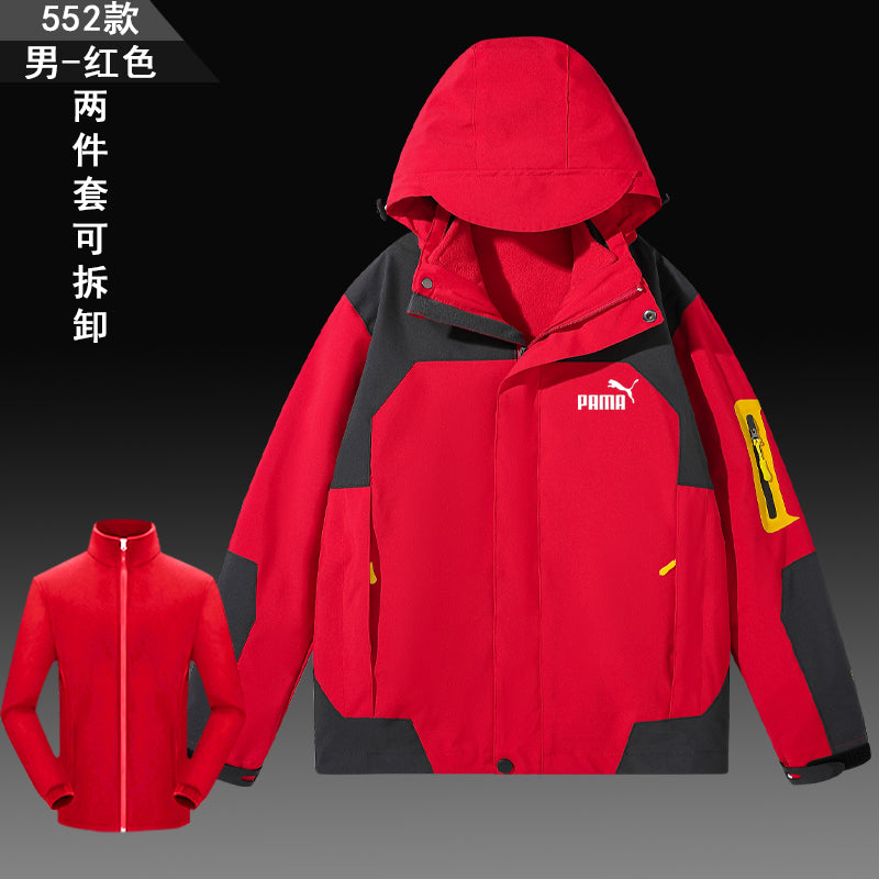 Jacket men and women Autumn and winter ins Chaopai Travel outdoors Three in one pizex Windbreak removable lovers loose coat