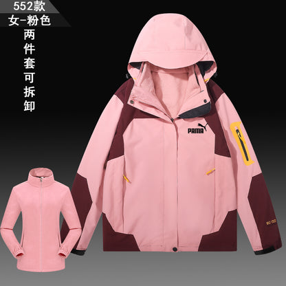 Jacket men and women Autumn and winter ins Chaopai Travel outdoors Three in one pizex Windbreak removable lovers loose coat