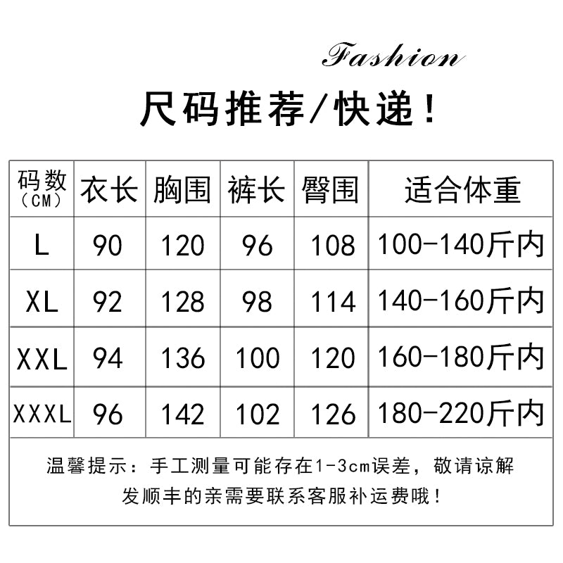 three layers Cotton clip pajamas man winter Plush thickening keep warm Coral velvet teenagers Super thick Flannel leisure wear