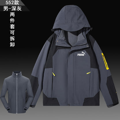 Jacket men and women Autumn and winter ins Chaopai Travel outdoors Three in one pizex Windbreak removable lovers loose coat