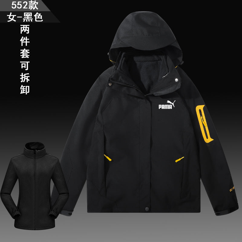 Jacket men and women Autumn and winter ins Chaopai Travel outdoors Three in one pizex Windbreak removable lovers loose coat