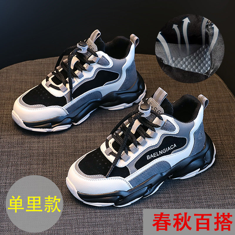 girl shoes Leather surface gym shoes spring The new children Internet celebrity leisure time Daddy shoes Zhongda Tong girl Running shoes