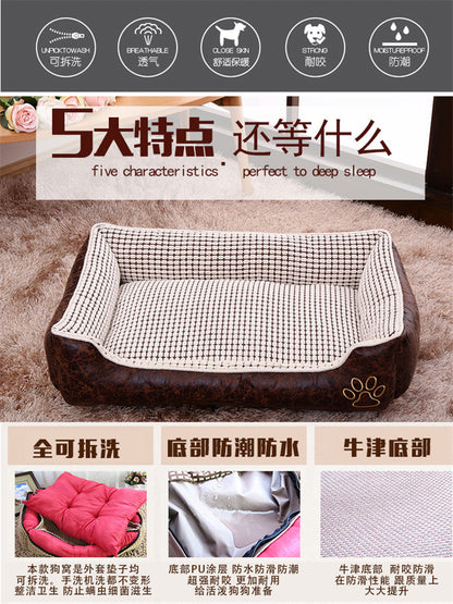 kennel Four Seasons General Removable and washable small-scale Large dog Dog supplies Bed Dog mat Pets Cat's nest winter keep warm