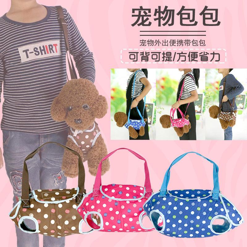 Pets Bag go out Portable package Dog Backpack ventilation Dog Bag Ultra light Cat bag Messenger One shoulder small-scale Pet bag